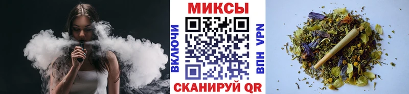 БУТИРАТ 99%  Купить где  Бобров 