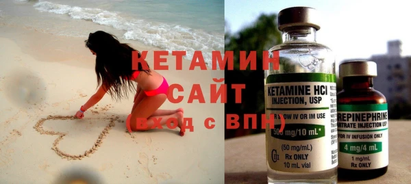 дживик Майский