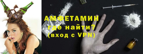 тгк Магадан