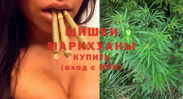 тгк Магадан