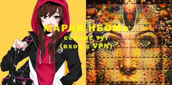 тгк Магадан