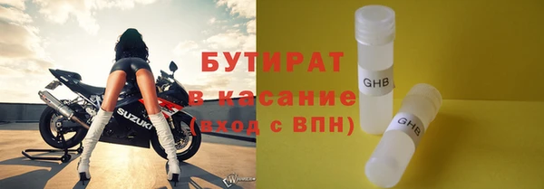 дживик Майский