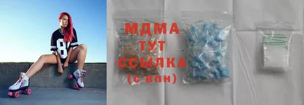 дживик Майский