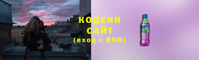 тгк Магадан