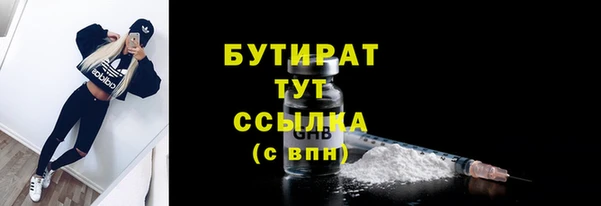 дживик Майский