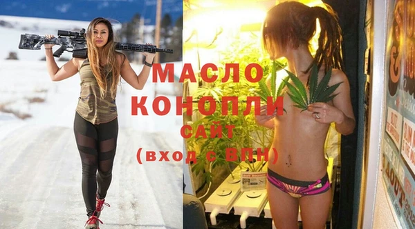 тгк Магадан
