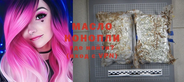 дживик Майский