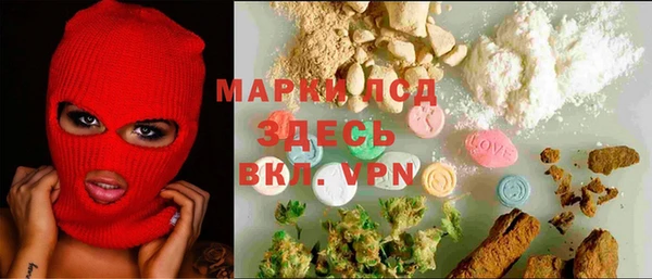 бошки Магас