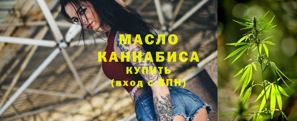 бошки Магас