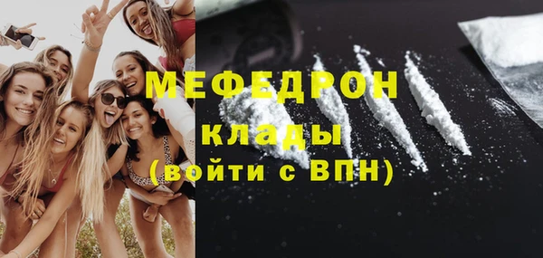 дживик Майский