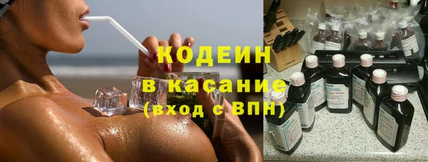 бошки Магас