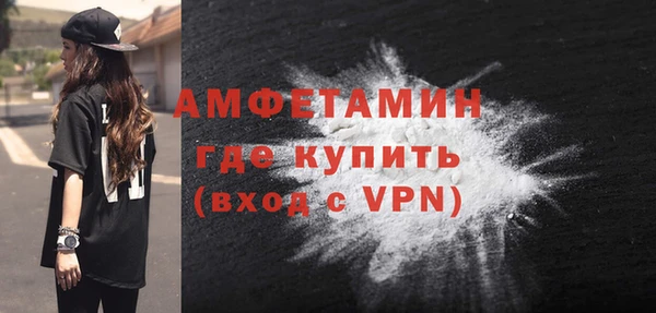 тгк Магадан