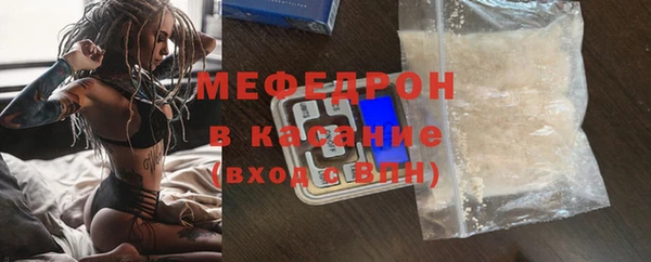 дживик Майский