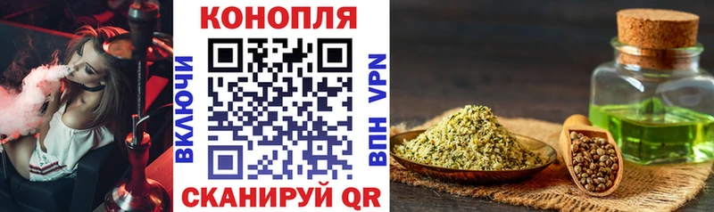 Марихуана марихуана  Купить  Бобров 
